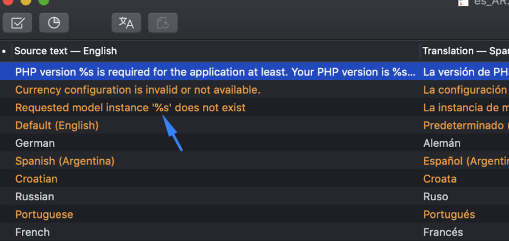 A source string containing the %s variable, which must not be translated